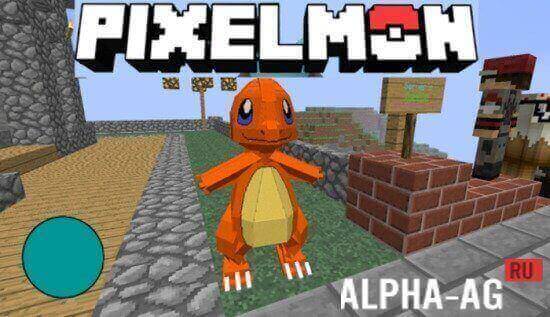 Pixelmon PE