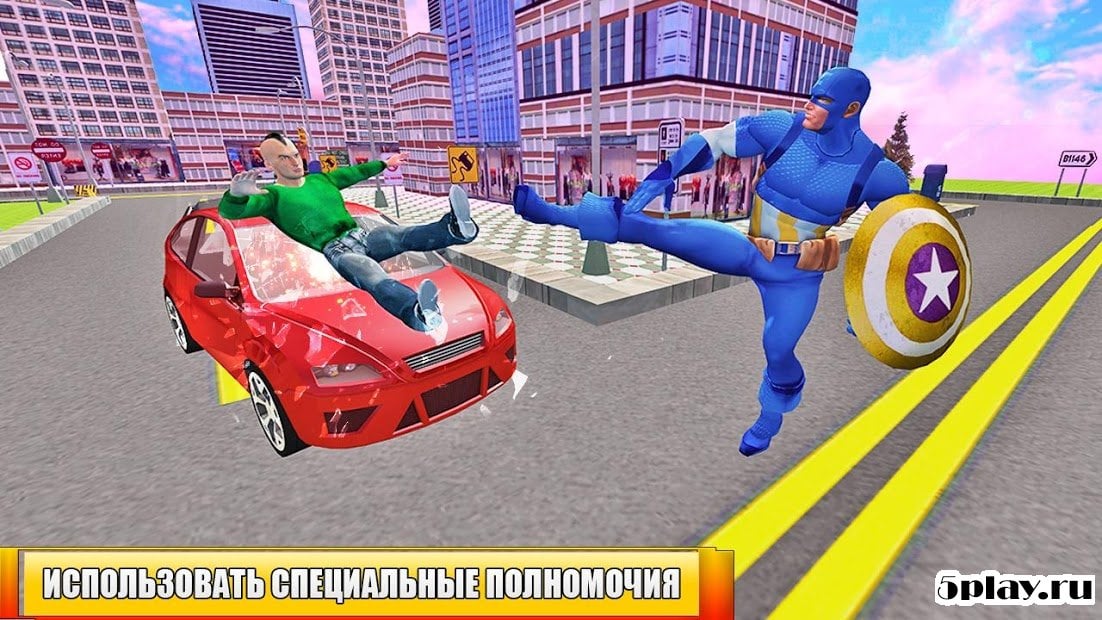 Amazing Captain Hero Fighting Fun