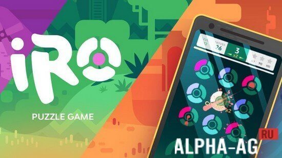 IRO: Puzzle Game