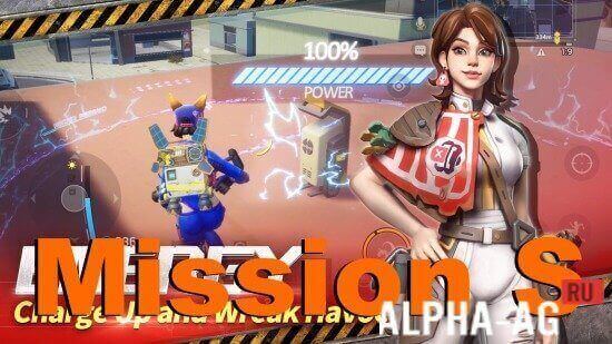 Mission S