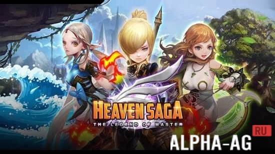 Heaven Saga