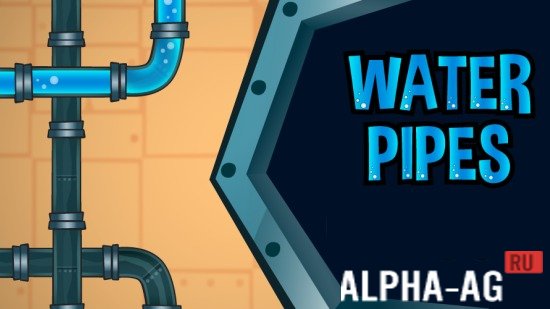 Plumber