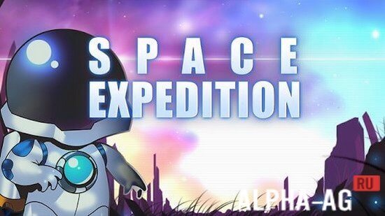 Space Expedition