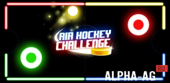 Hacked Air Hockey Challenge screenshot 1