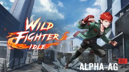 Wild Fighter Idle