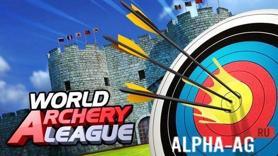 World Archery League
