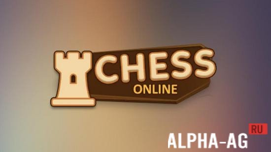 Online Chess