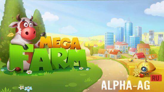 Mega Farm