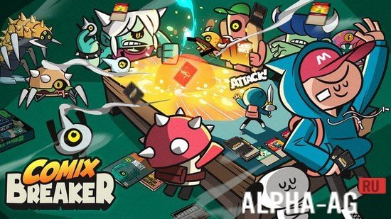 Comix Breaker