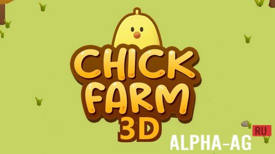 Chick Farm 3D