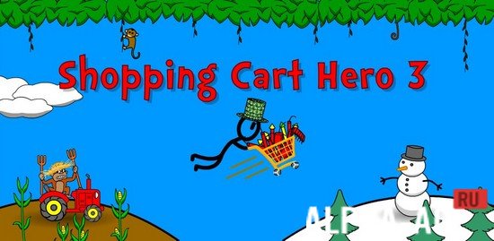 Shopping Cart Hero 3