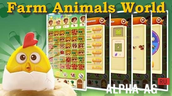 Farm Animals World