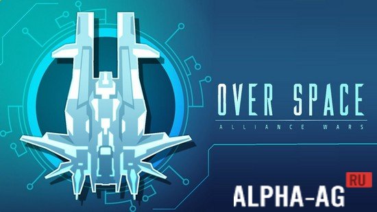 Over Space : Alliance Wars
