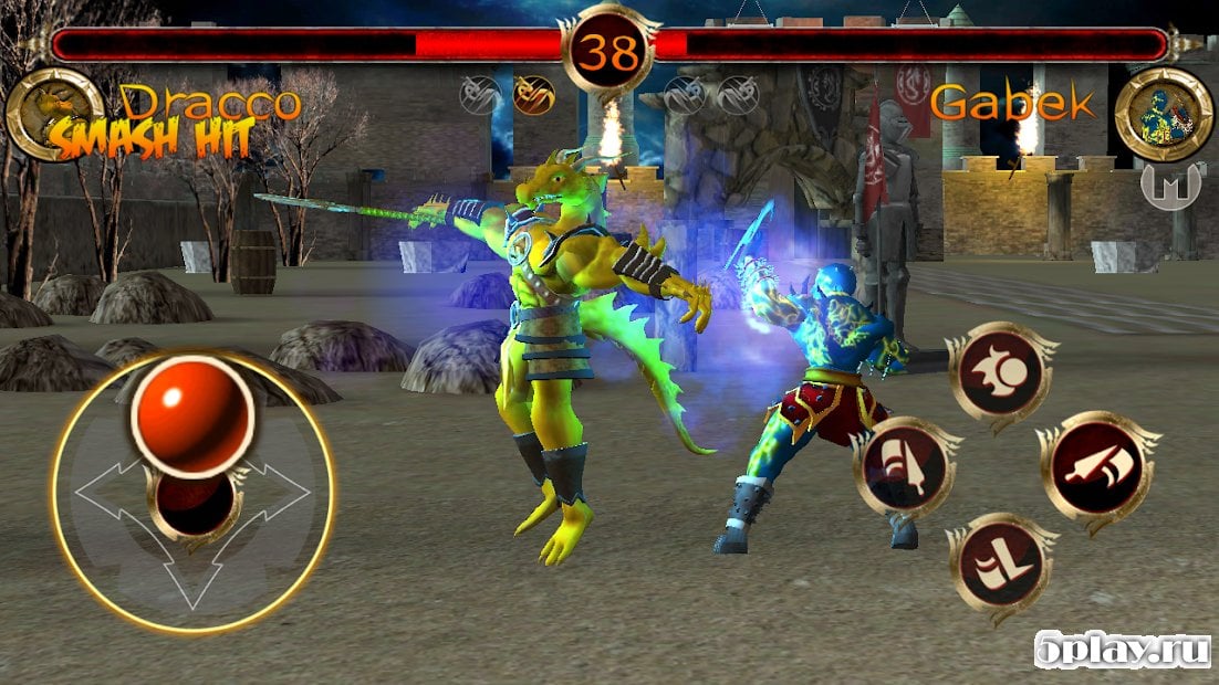 Terra Fighter: Arena of Gods / Terra