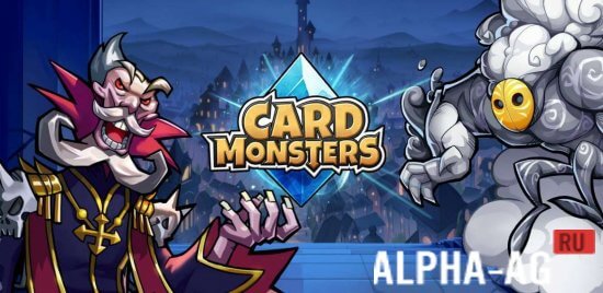 Card Monsters