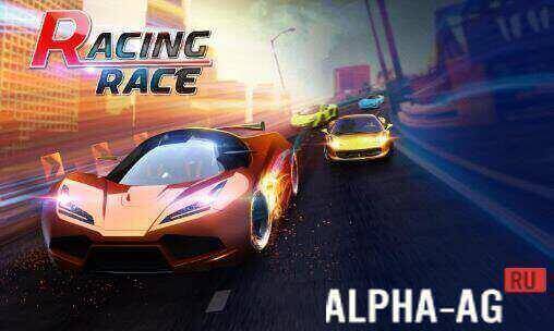 Racing Race