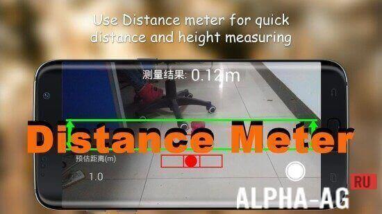 Rangefinder