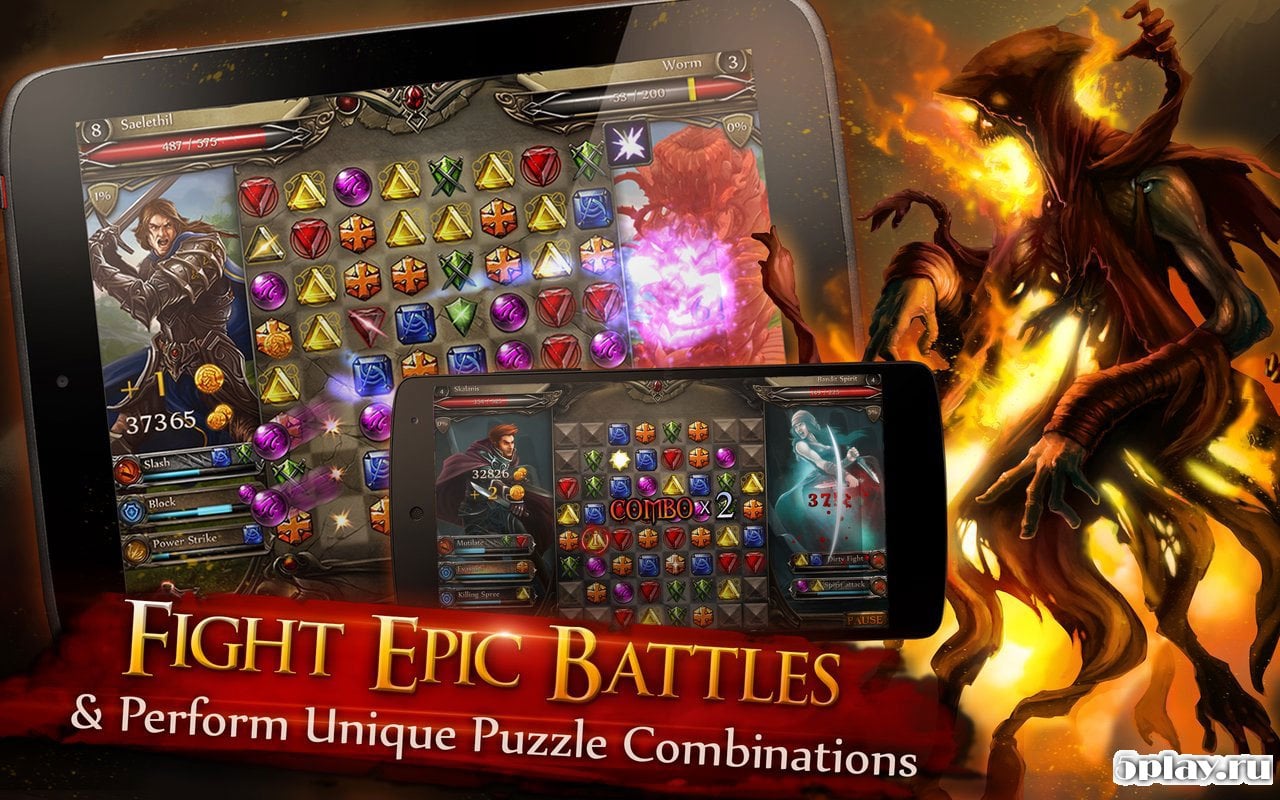 Jewel Fight: Heroes of Legend