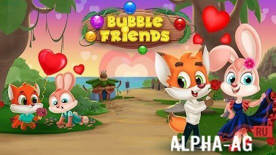 Bubble Friends