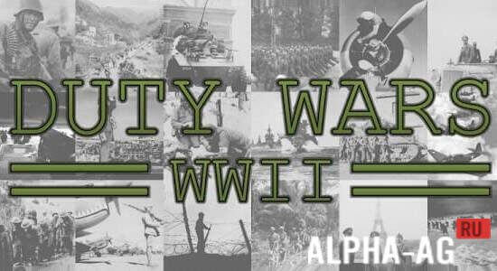 Duty Wars