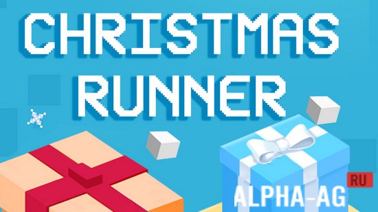 Christmas Runner