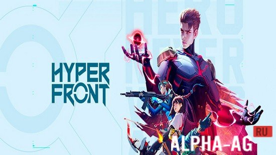 Hyper Front screenshot 1