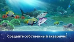Fishing Strike screenshot 4