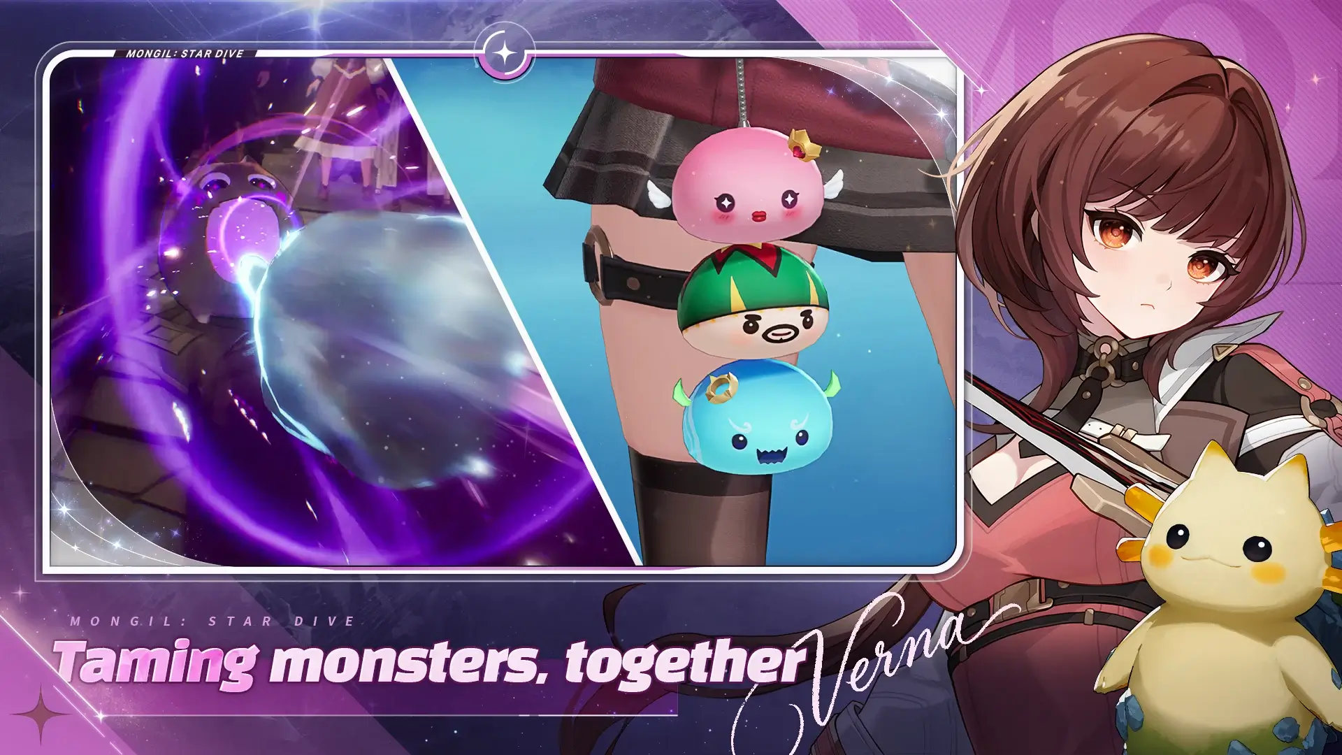 MONGIL STAR DIVE screenshot 4