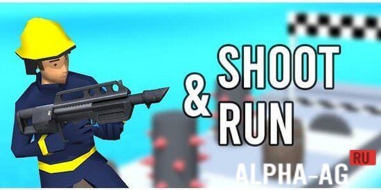 Shoot & Run