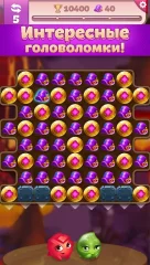 Charodeyka screenshot 2