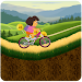 Khadija Mountain Bike screenshot 1