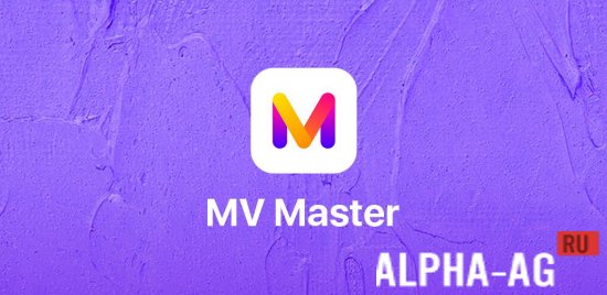 MV Master