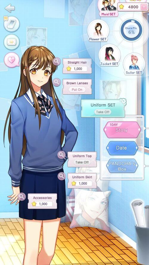 SECRET Fan Crush screenshot 1