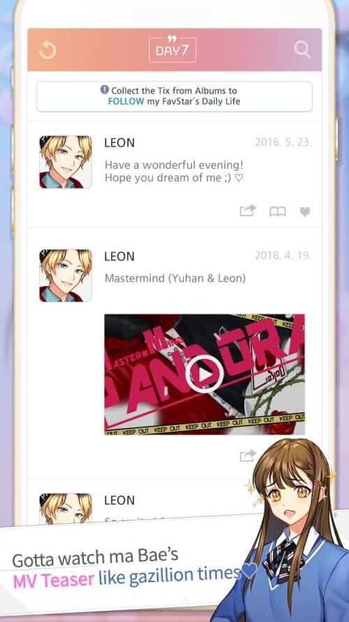SECRET Fan Crush screenshot 3