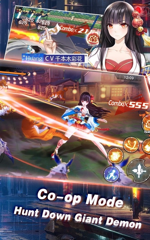 Night Agent: I'm the Savior screenshot 3
