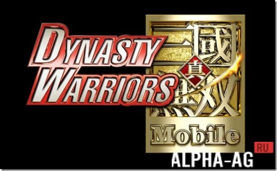 Dynasty Warriors