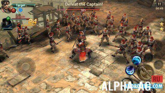 Взломанная Dynasty Warriors screenshot 2