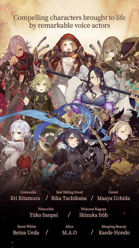 SINoALICE screenshot 5