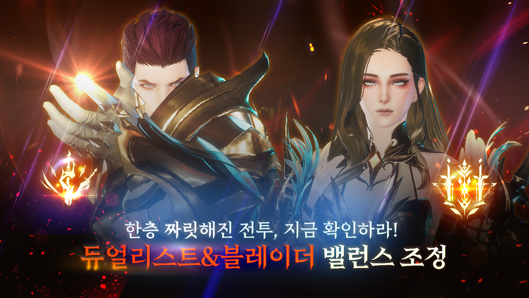 V4 screenshot 4