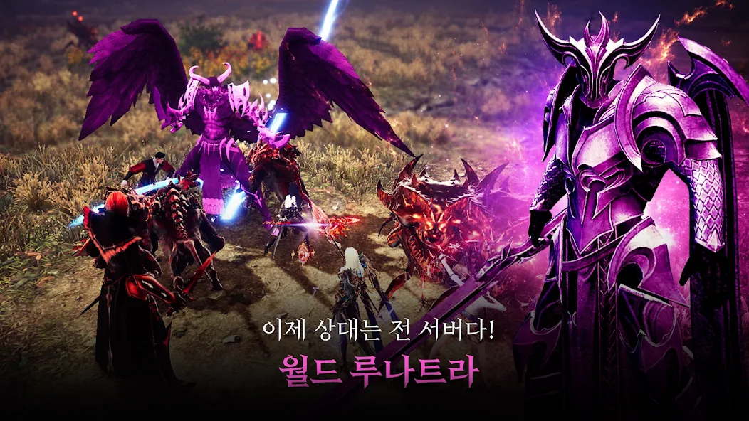 V4 screenshot 5