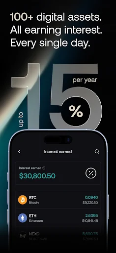 Nexo Screenshot 3