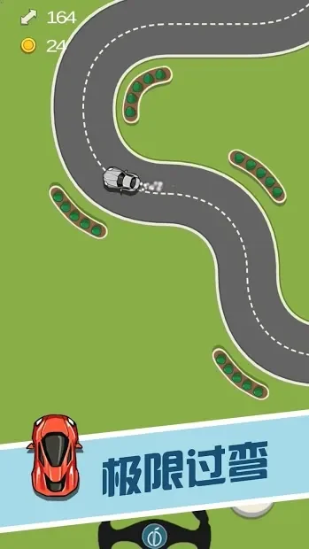 Curve Driver