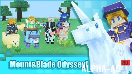 Milkcraft: Block RPG World screenshot 3