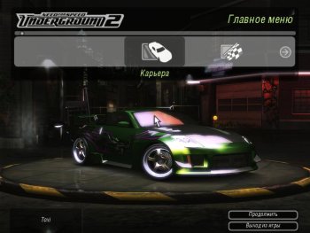 Need for Speed: Underground 2 on Android screenshot 3