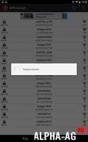 WPS Connect screenshot 3