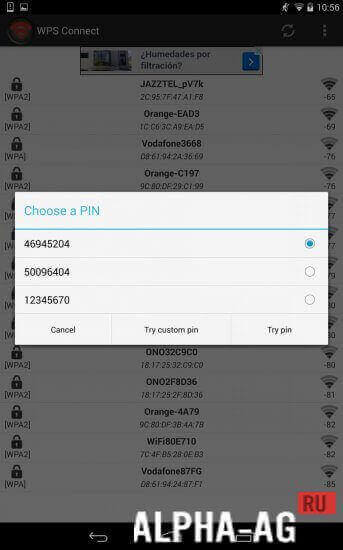 WPS Connect screenshot 4