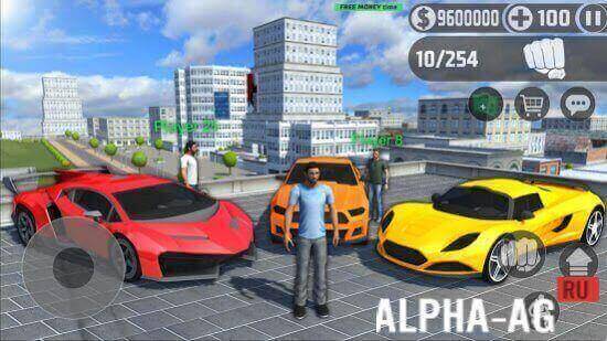 City Freedom Online screenshot 3