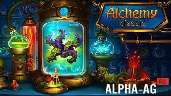 Alchemy Classic Legacy