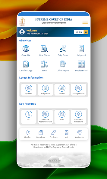 Supreme Court of India screenshot 2