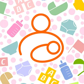 Baby Tracker screenshot 1